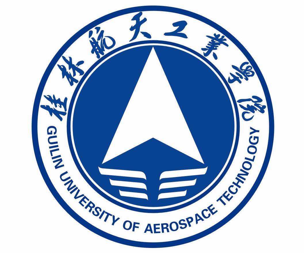 桂林航天工業(yè)大學(xué)